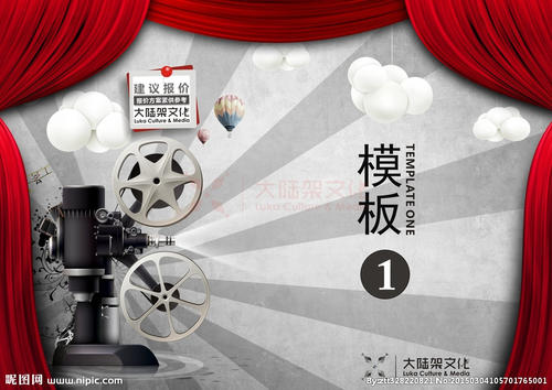卡昂-诺曼底大学会计文凭证书